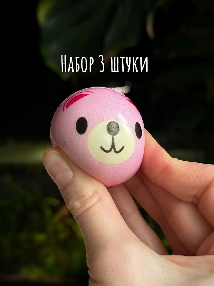 Набор прыгучих детских мячей, d-4.5 см, Зверюшки, 3 штуки, вариант, фото 5