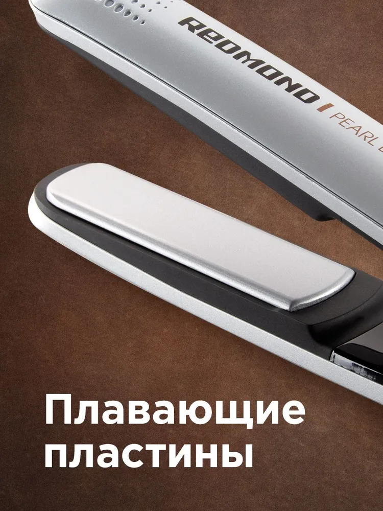 REDMOND RCI-2314 Выпрямитель для волос, 4 температурных режима, турмалиновое покрытие пластин, 35 Вт, Серебристый, 35 Вт, фото 3