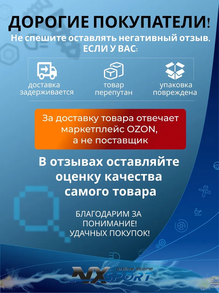 Светодиодные LED плафоны освещения номера ВАЗ 2107, 2110-2112, 2115, гранта седан ,Chevrolet Niva, вариант, фото 5