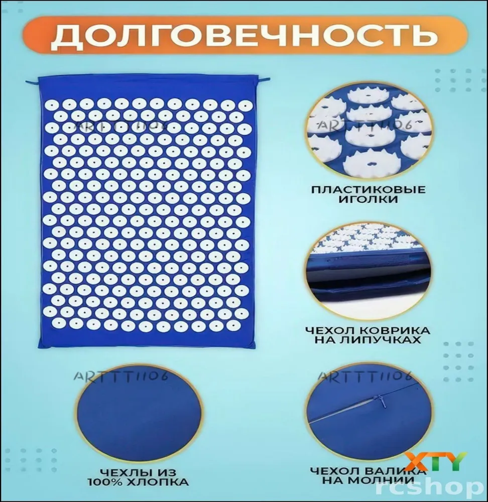 Эксклюзивный матрас SeaTd массажный, вариант, фото 2