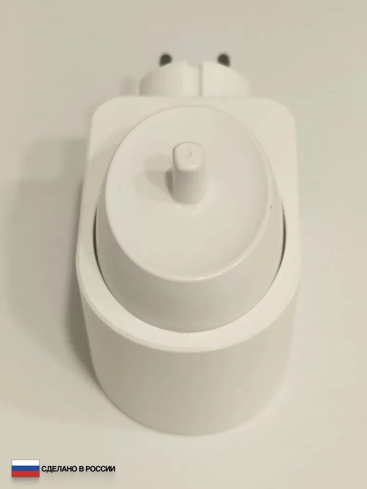 Подставка-держатель для зарядки электрической зубной щётки ORAL-B, вариант, фото 5
