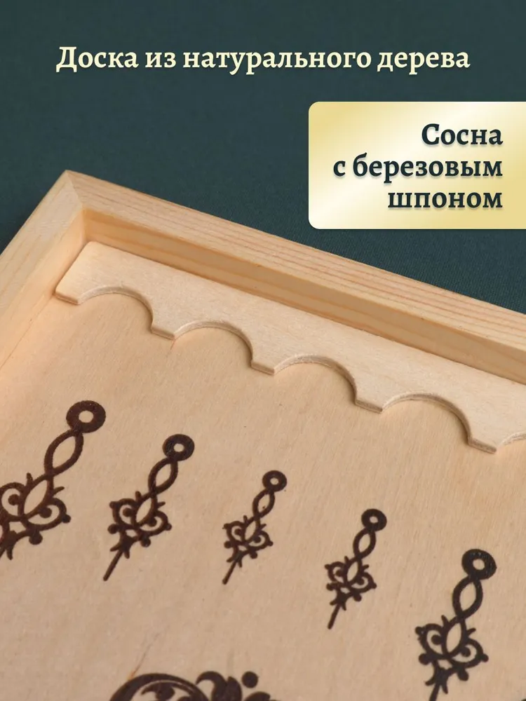 Нарды деревянные классические подарочные 40х40 см / Классическая настольная игра с доской и фишками из дерева / Подарок мужчине, мужу, папе, дедушке на день рождения, Новый год, 40x40 см, фото 3