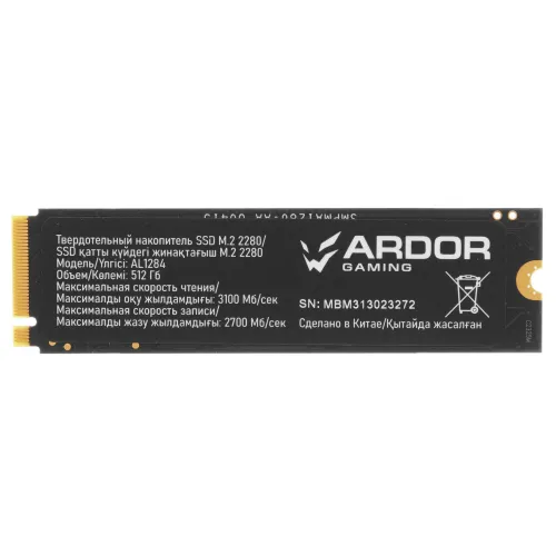ARDOR GAMING 512 ГБ Внутренний SSD-диск ALMAYM1024-AL1284 (ALMAYM1024-AL1284)