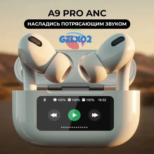 Наушники беспроводные с микрофоном Geozon Core, Bluetooth, USB Type-C, белый