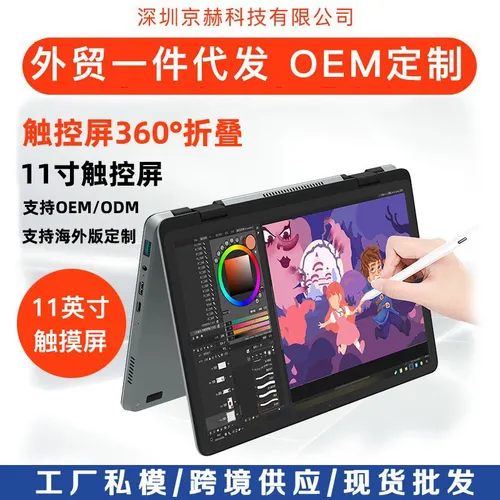 Кожаный чехол для iPad 9,7 дюйма 2018/2017 6-го 5-го поколения, также подходит для iPad Air 2/1, чех