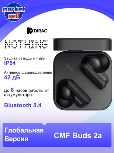 Наушники беспроводные с микрофоном CMF Buds 2a, Bluetooth, USB Type-C, черно-серый, серый металлик