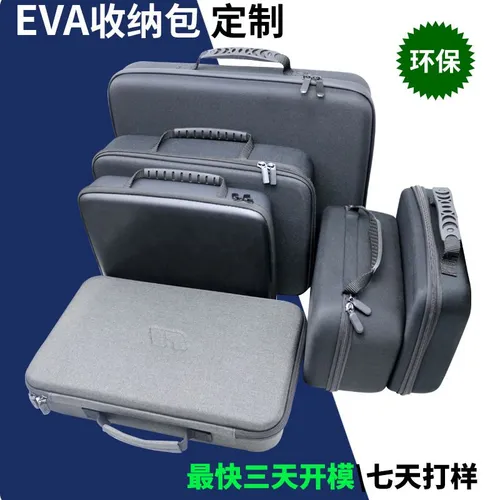 (1 шт.) Подходит для сумки для хранения Apple mac mini m4