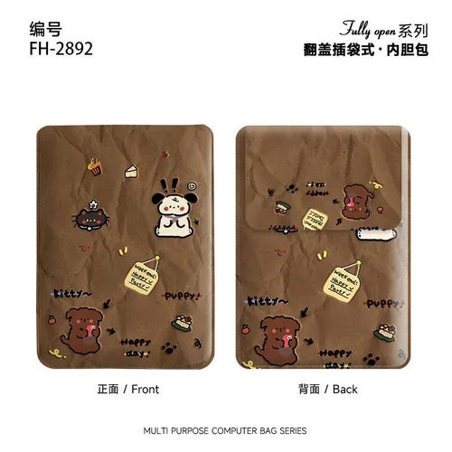 Чехол для ноутбука до 16 дюймов из искусственной кожи