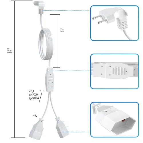 HITRENDS Евророзетка удлинитель с угловой вилкой, белый, 2 гнезда, сечение 0.75 мм