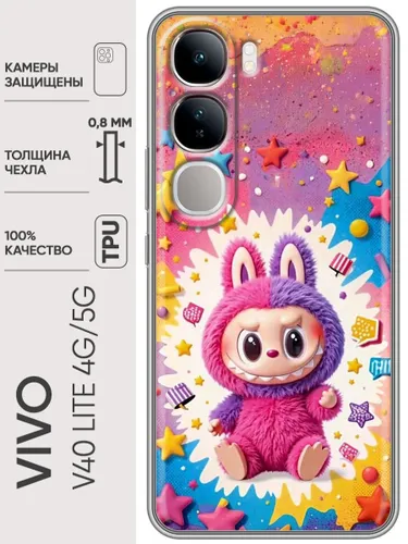 Чехол для Vivo V40 Lite 4G, 5G с принтом Labubu Лабубу на Виво В40 Лайт 4G, 5G