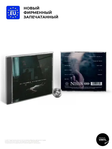 CD диск Bury Tomorrow - Will You Haunt Me, With That Same Patience (CD) 2025, Jewel case