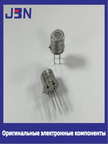 TGS2611-C00 Датчик горючих газов Датчик природного газа