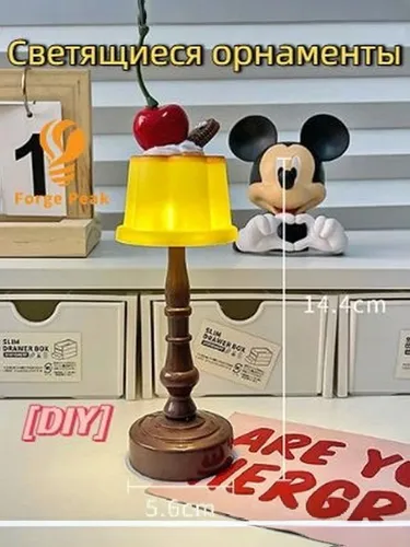 Настольная лампа своими руками, декоративные украшения