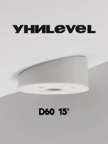 Накладка D60 мм, угол 15, белая, для установки светильников на наклонные/скошенные потолки УниLEVEL