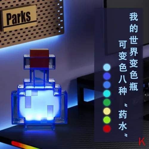 Ночной светильник Minecraft Salamander(8)