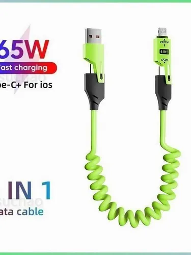 Кабель для мобильных устройств, 1.2 м, зеленый