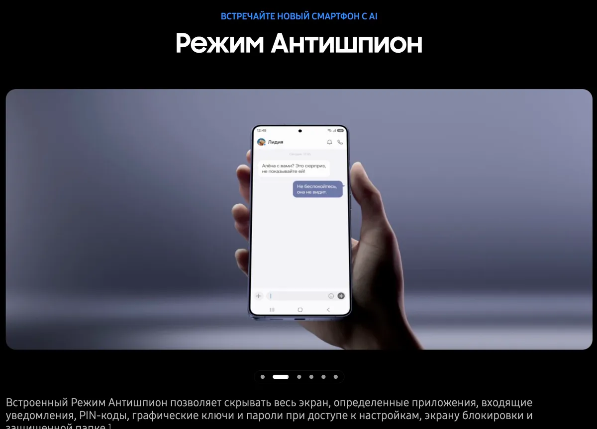 Купить Samsung Galaxy S26 Ultra (16/1024) Black в Донецке Макеевке ДНР Купить Samsung Galaxy S26 Ultra (16/1024) Black в Донецке Макеевке ДНР