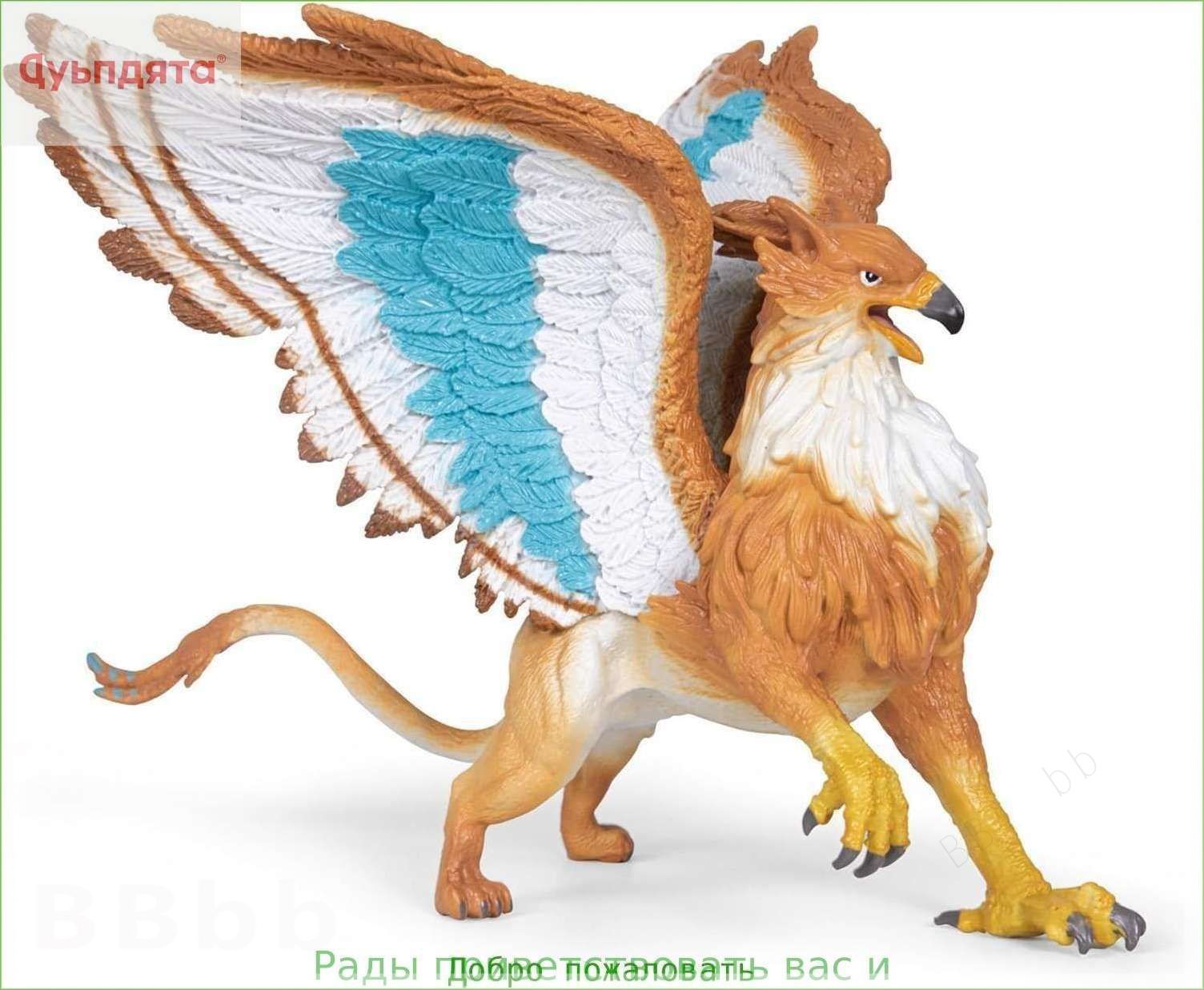 ФигуркаГрифонаИеракосфинкса,коллекционнаяфигурка,игрушки,украшениядляофисногостола,статуэтка-7дюймоввдлину-праздничныйденьрождениядлямужчин,женщин,мальчиков,детей