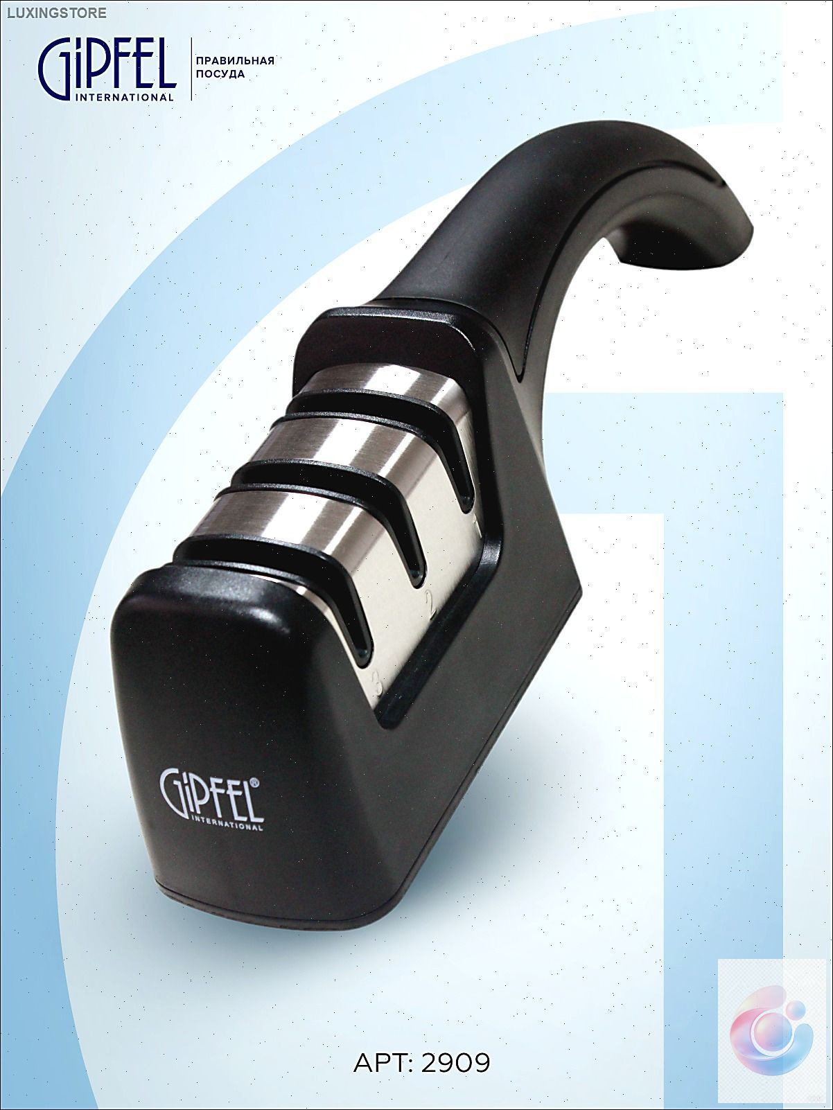 ozon-4428858076