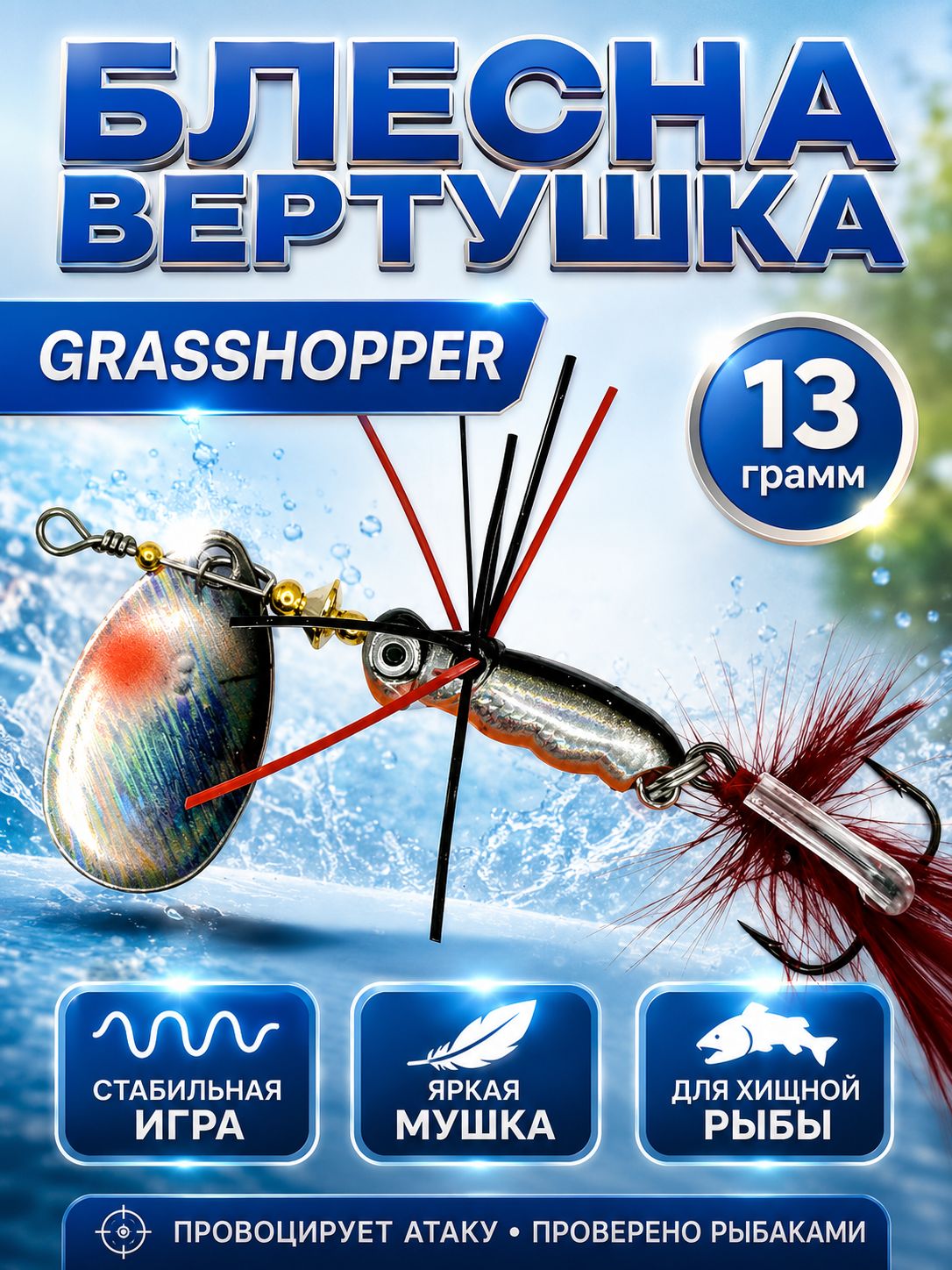 серый;серебристый;оранжевый • 13 • 30