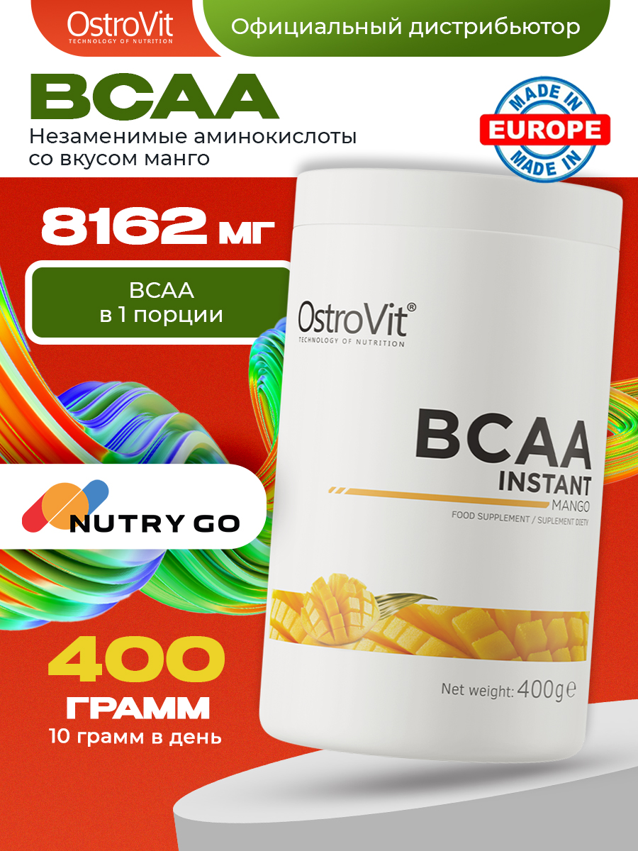 Ostrovit, BCAA Instant 400 g, Манго