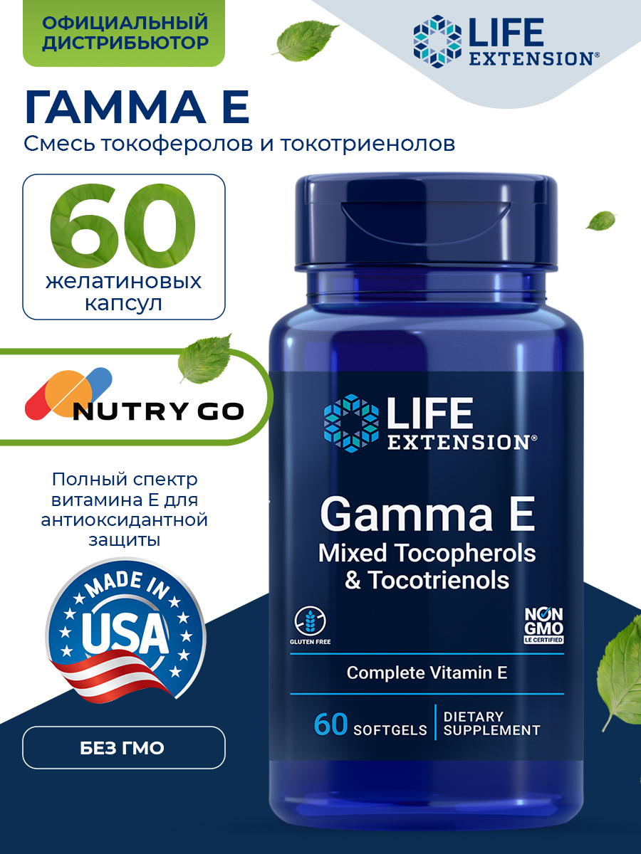 Life Extension, Gamma E Mixed Tocopherols & Tocotrienols, 60 S