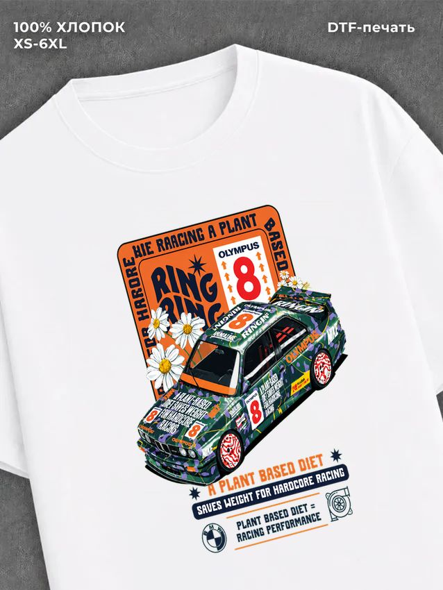 Футболка Street wear
