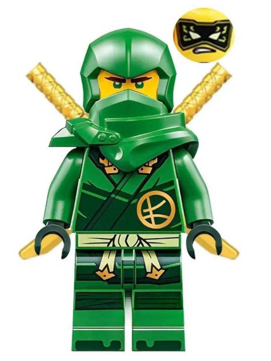Фигурка Ллойд с золотыми мечами / Ниндзяго / Минифигурка Ninjago