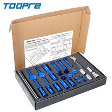 Профессиональный комплект инструмента TOOPRE TP-L28 для запрессовки и выпрессовки подшипников кареток и втулок, алюминий 7075 Профессиональный комплект инструмента TOOPRE TP-L28 для запрессовки и выпрессовки подшипников кареток и втулок, алюминий 7075