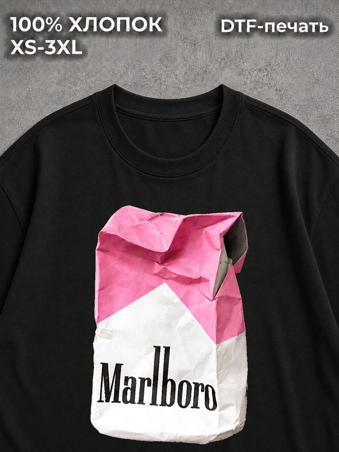 Футболка Marlboro