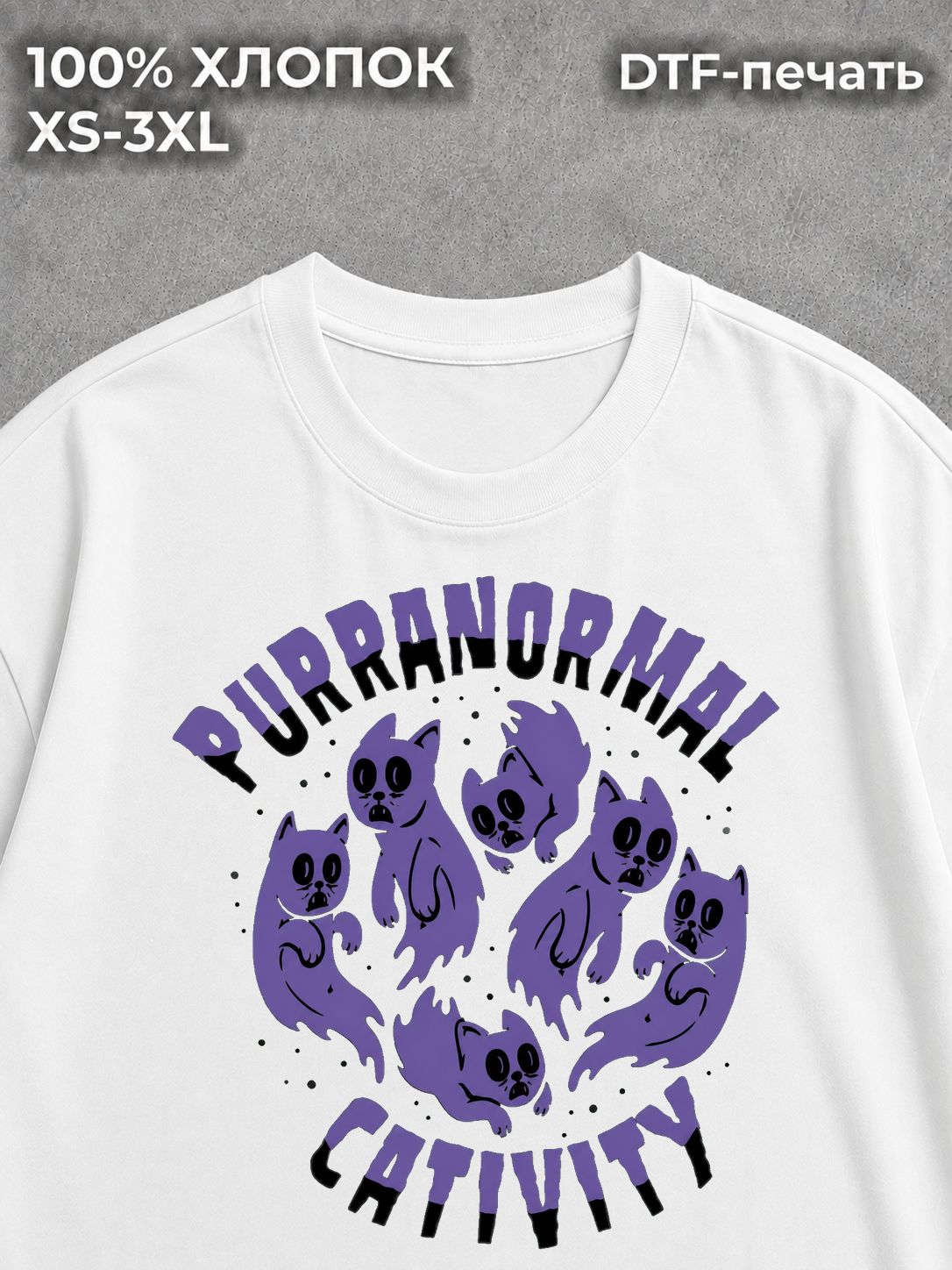 Футболка япония y2k хиппи white