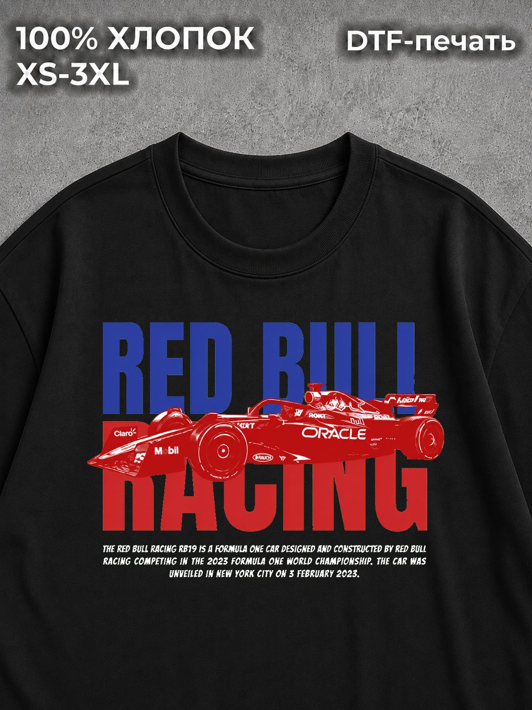 Футболка Red Bull Racing