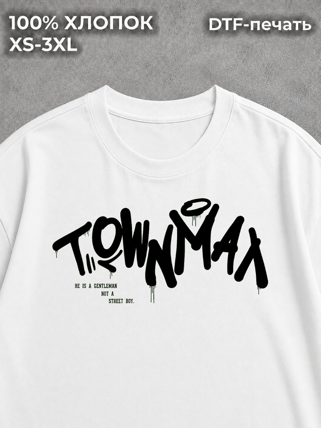 Футболка creepy type style
