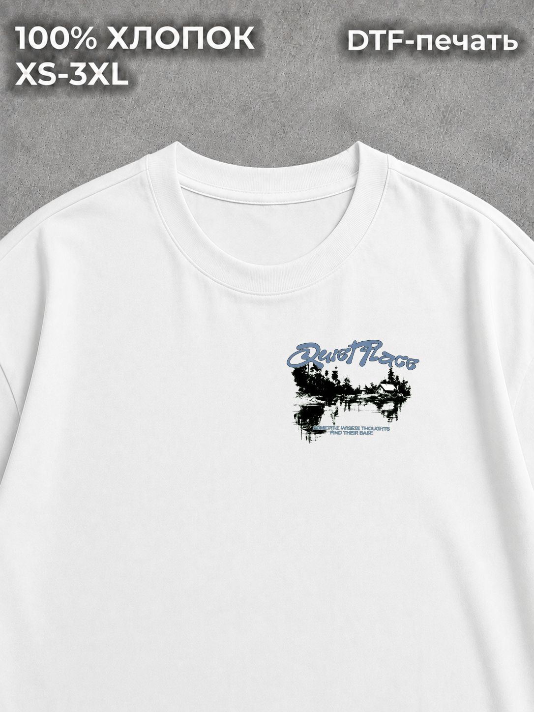 Футболка MM6 type
