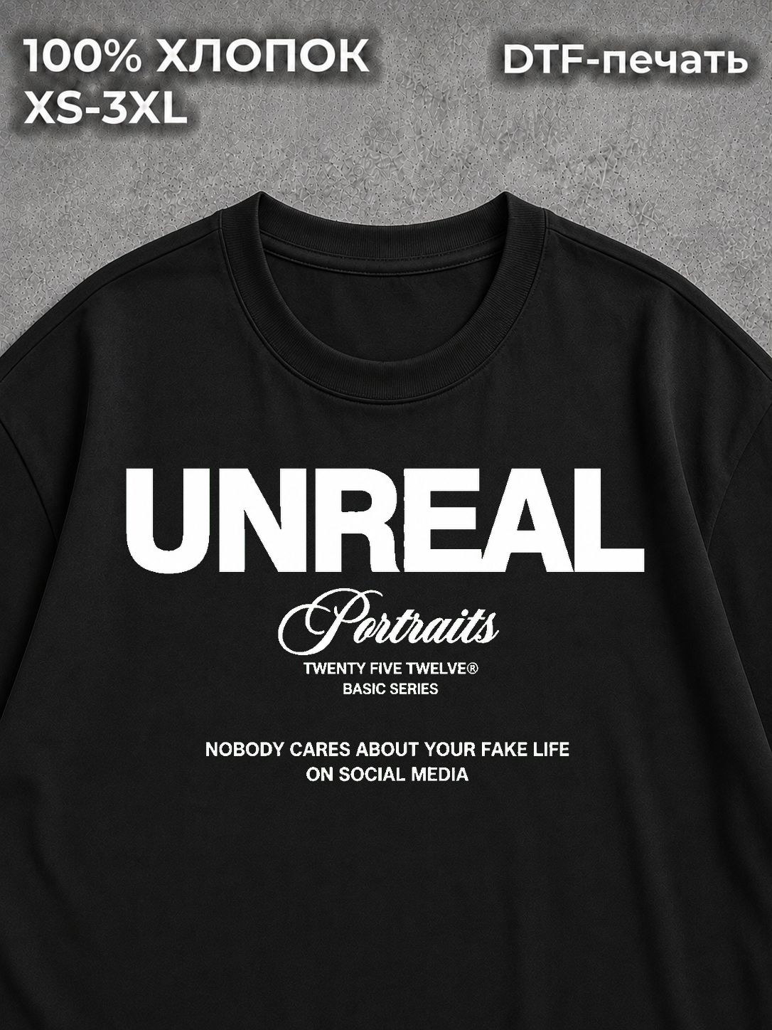 Футболка Rick Owens Type