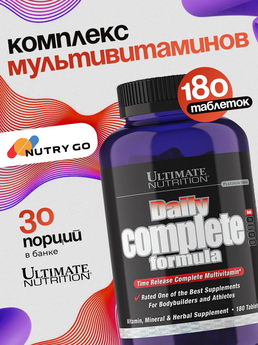 Ultimate Nutrition, Daily Complete Formula - 180 Tab