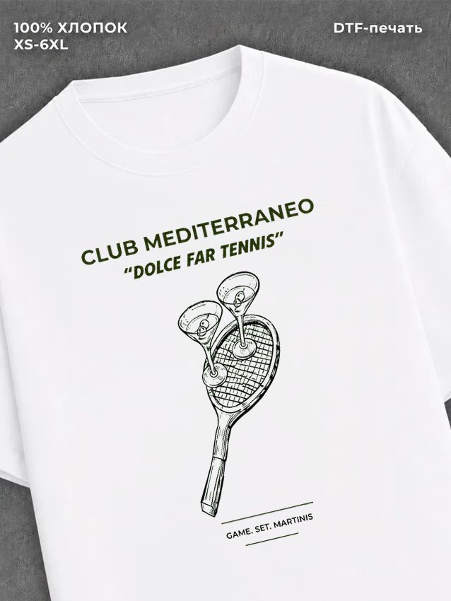 Футболка Dolce Far Tennis