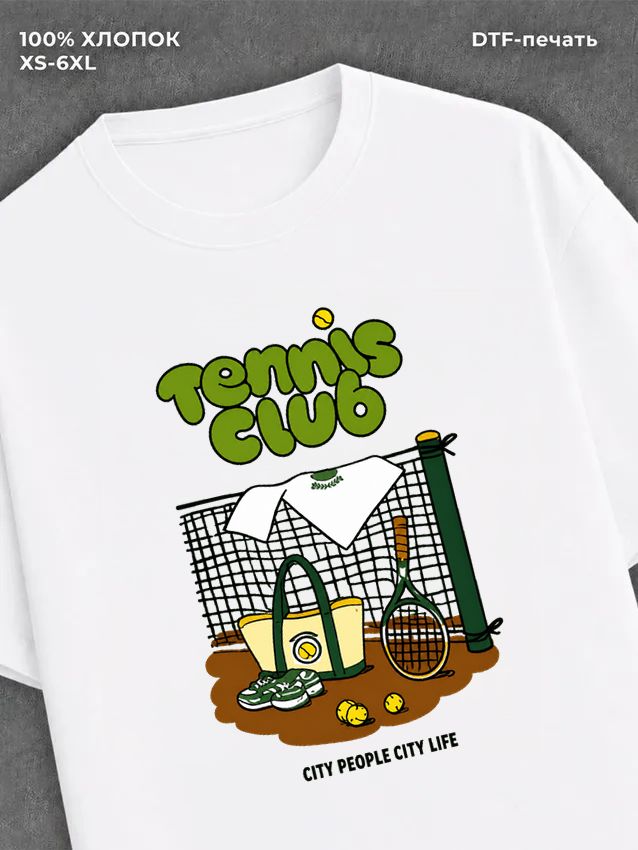 Футболка Tennis club