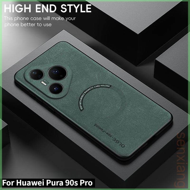 智能手机壳 用于 Huawei Pura 90s Pro, 塑料 , 深绿色