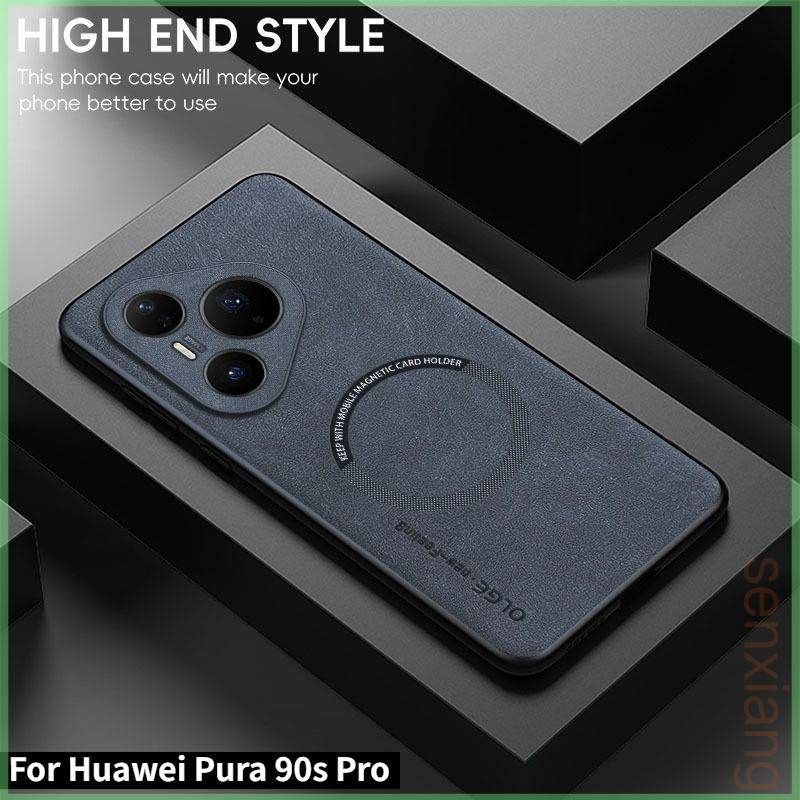 智能手机壳 用于 Huawei Pura 90s Pro, 塑料 , 深蓝色