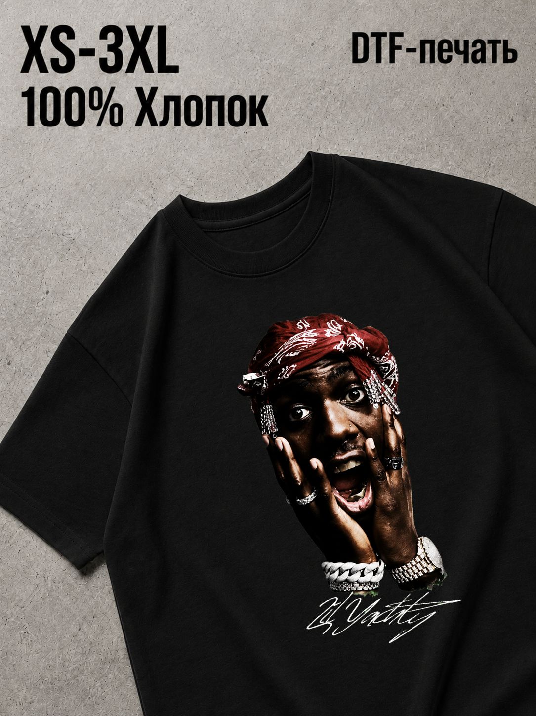 Футболка Певцы
