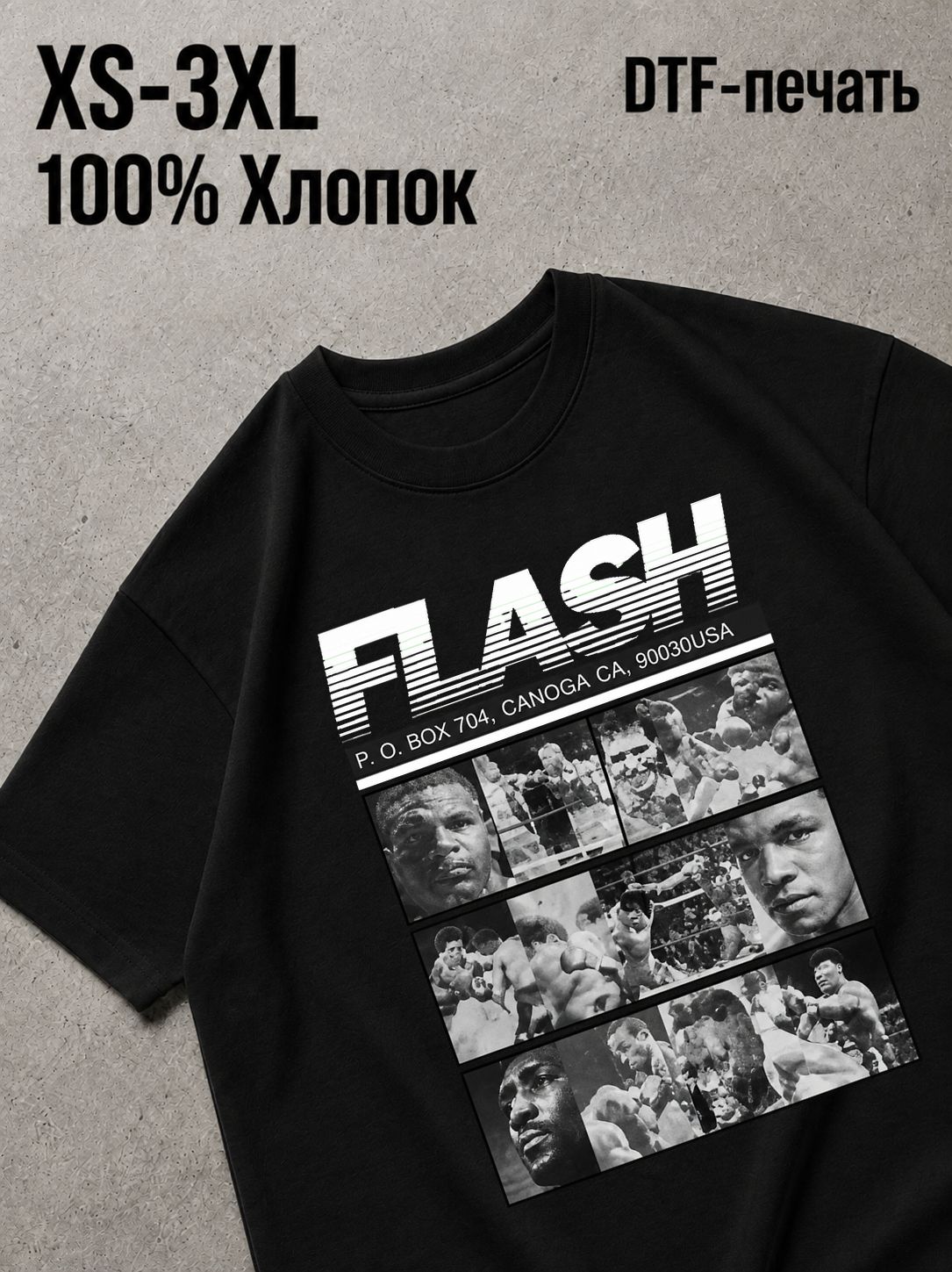 Футболка Swag