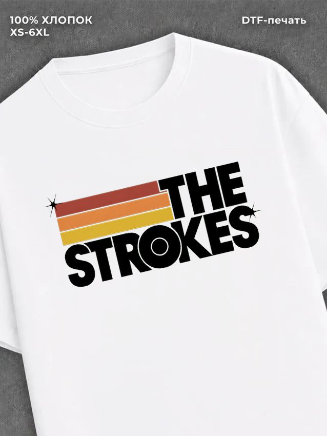 Футболка the strokes