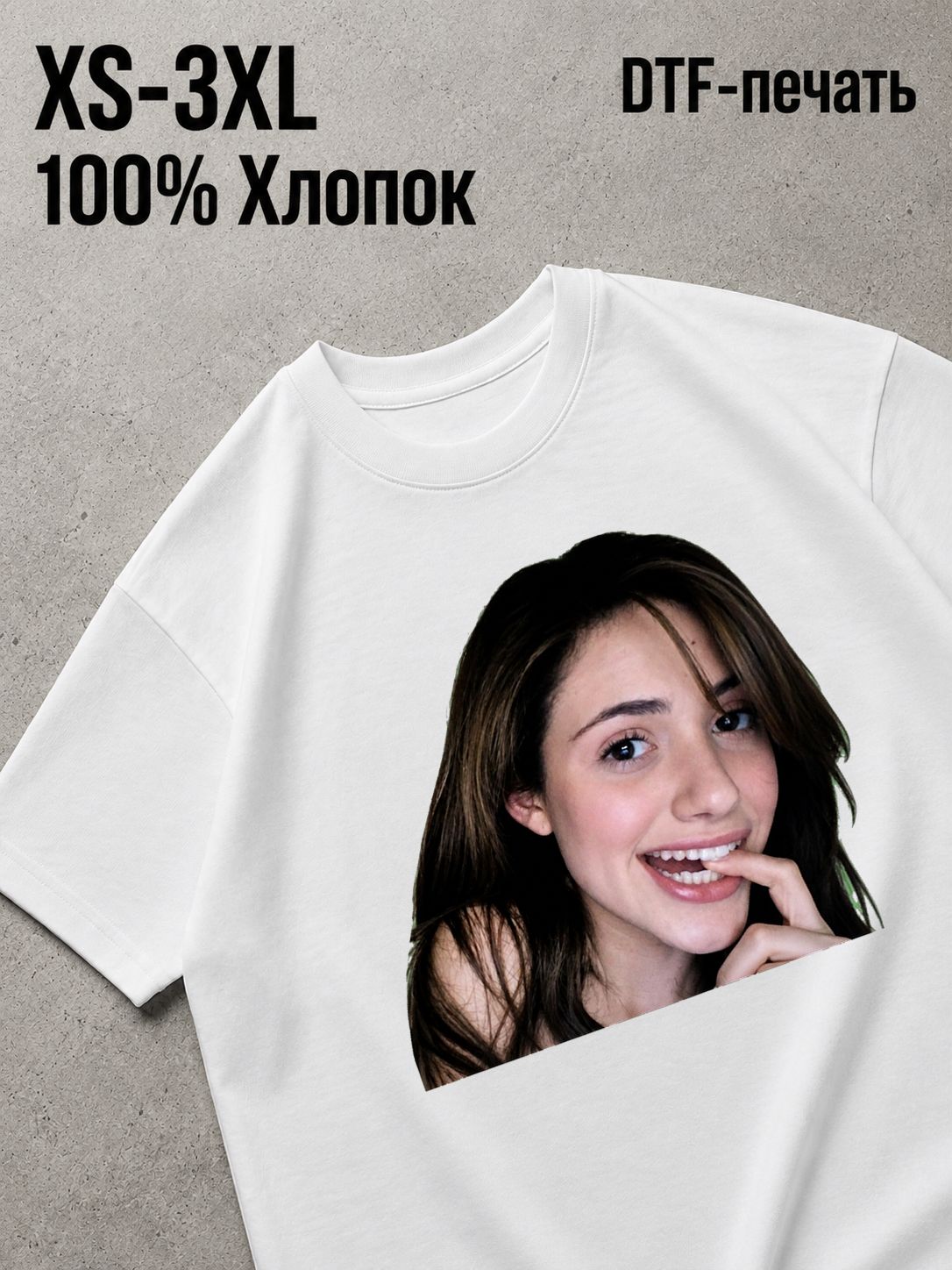 Футболка Мемы