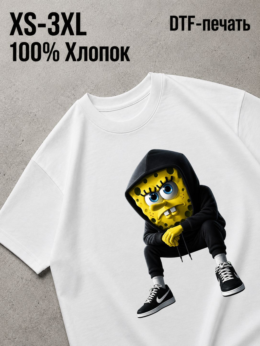 Футболка Мемы