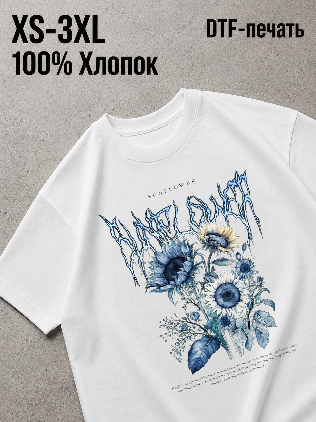 Футболка Old money drip