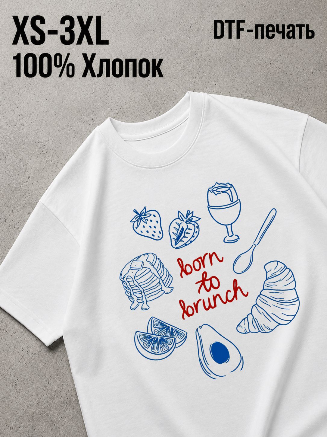 Футболка Swag like 2014