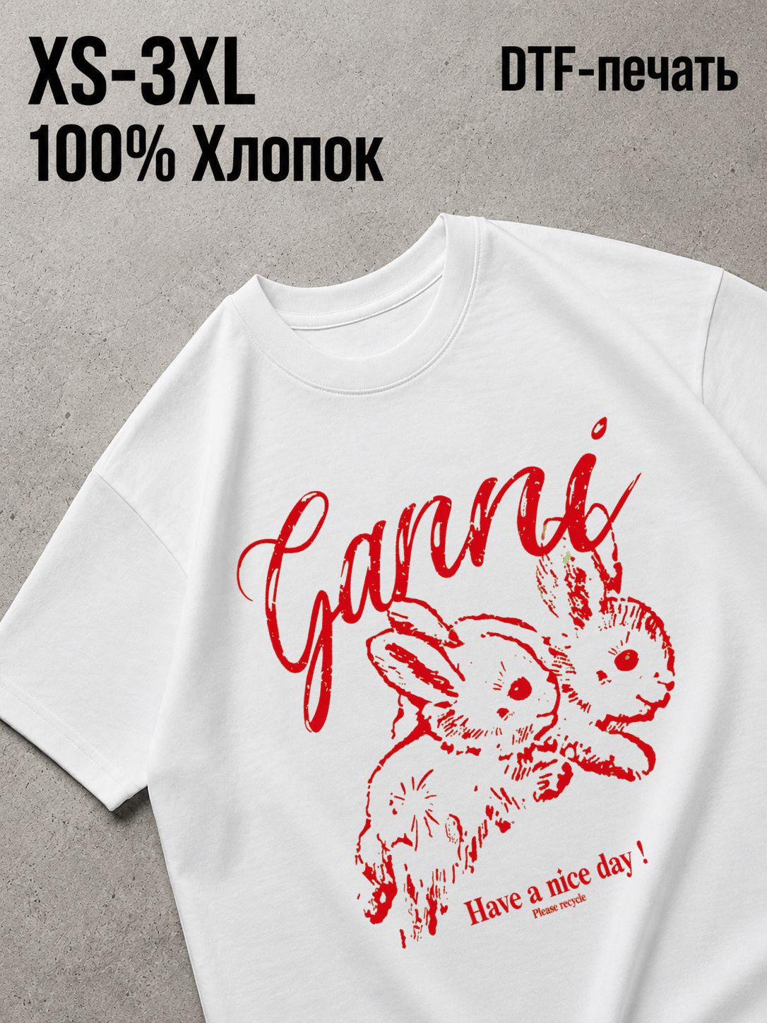 Футболка Old money