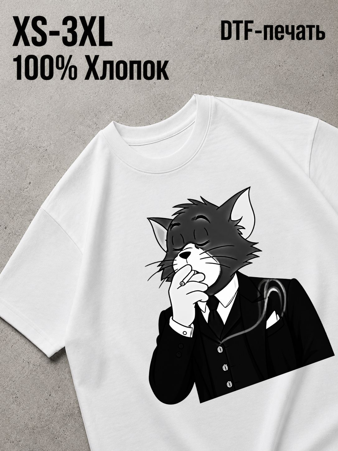 Футболка Y2K Tom Aura