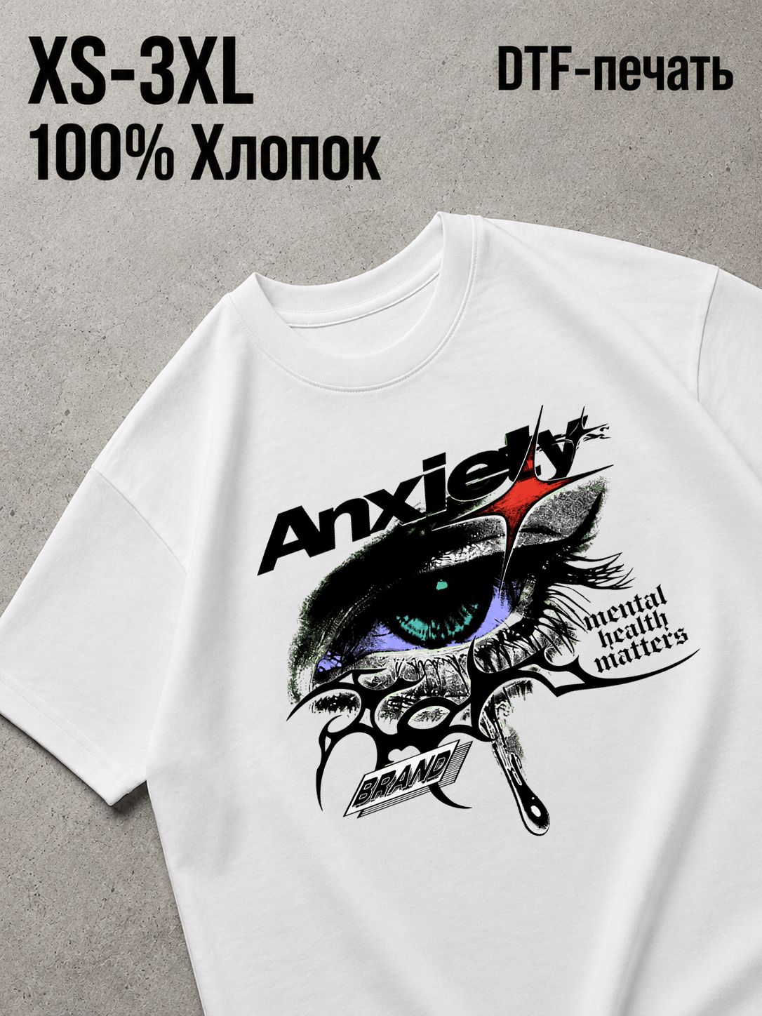 Футболка Y2K